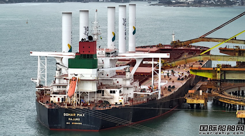 全球首批乙醇三燃料巨轮签约！“中国建造+中国动力”方案成型