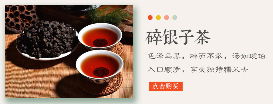 蚂蚁树材料上有白点_蚂蚁上树材料_蚂蚁上树的材料