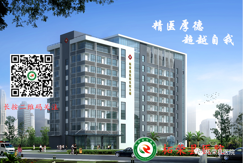 可视硬镜怎么消毒【医疗技术】麻醉可视化技术之“可视硬镜”_https://www.jmylbn.com_新闻资讯_第13张