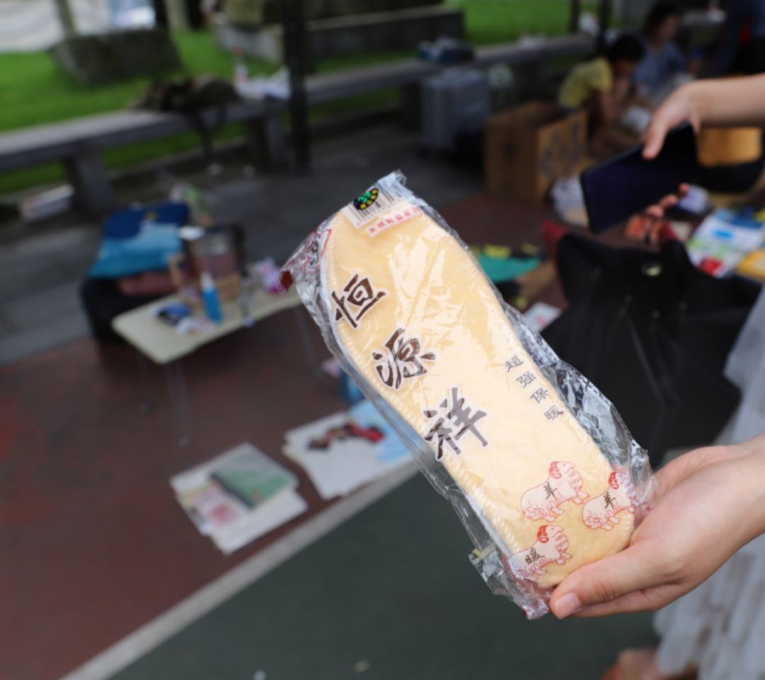 七濑 遥 自由微信 Freewechat