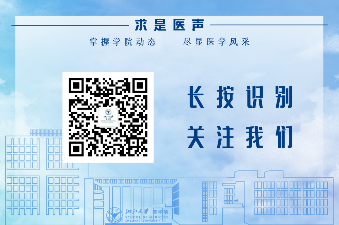 口腔高速手机怎么修实践故事 ｜ 国产口腔高速涡轮手机探秘：“微创远景”社会实践团队调研实录_https://www.jmylbn.com_新闻资讯_第10张