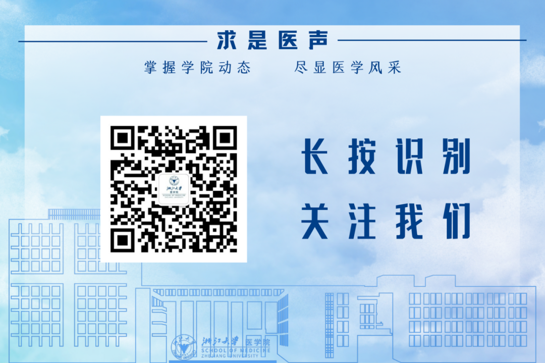 口腔高速手机怎么修实践故事丨微创之光——口腔高速涡轮手机创新发展的深度调研_https://www.jmylbn.com_新闻资讯_第18张