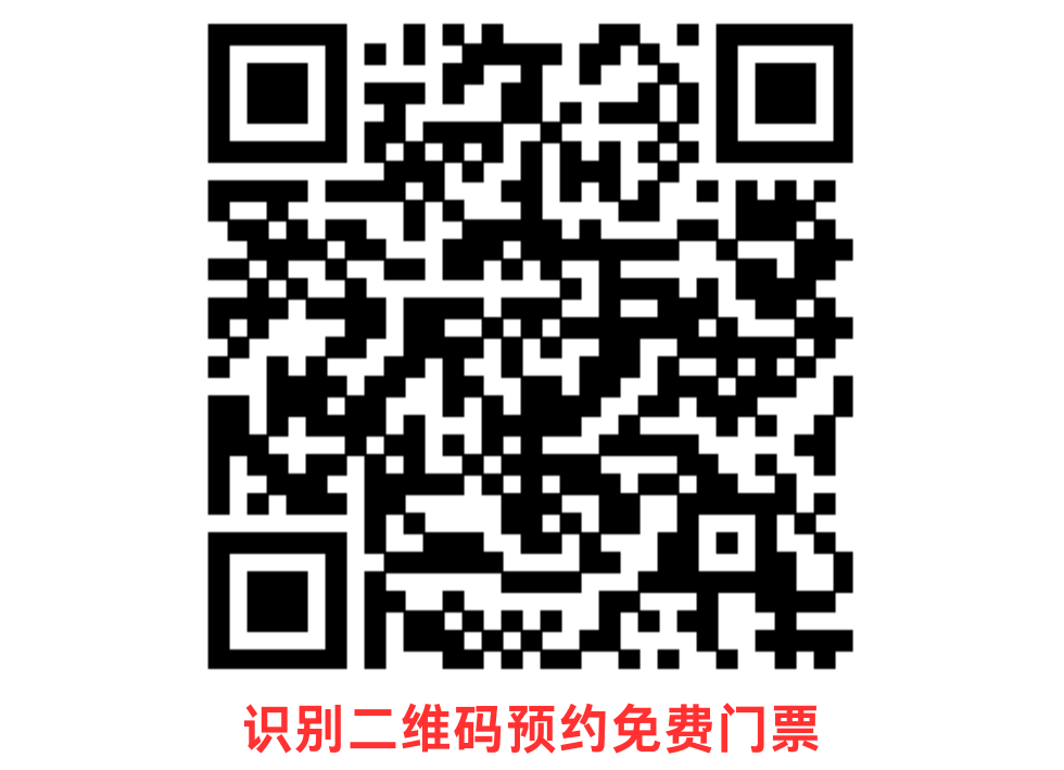 你的段落文字.png