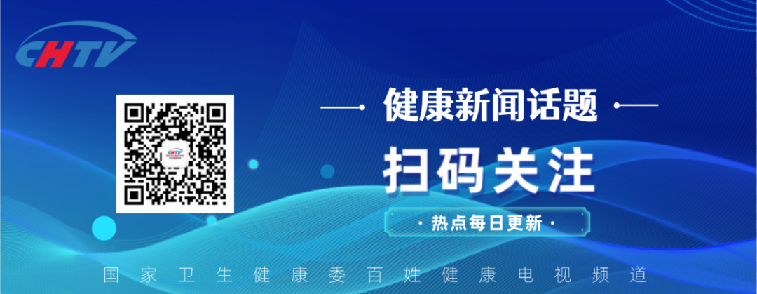 静脉治疗设备有哪些下肢静脉曲张的治疗方法有哪些？_https://www.jmylbn.com_新闻资讯_第4张