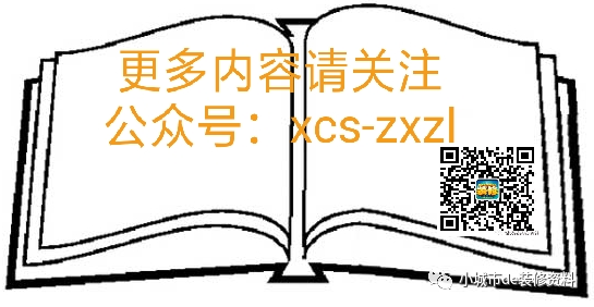 我们乘车时应该注意哪些安全事项_工地施工安全注意事项_砌体施工注意哪些事项