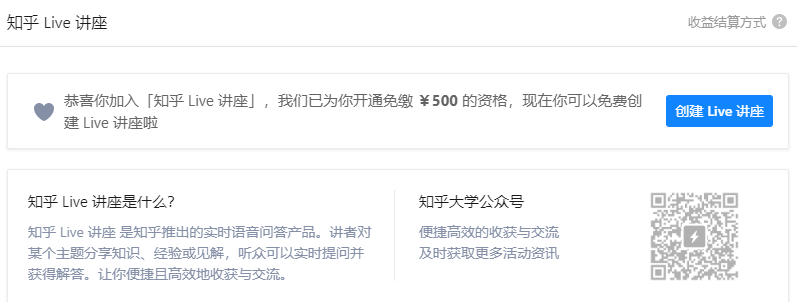 领域认证优质回答经验分享_领域认证优质回答经验分享_领域认证优质回答经验分享