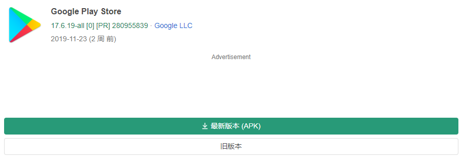 蔬果撷取：做淘宝网月赚5000元有多难？(图13)