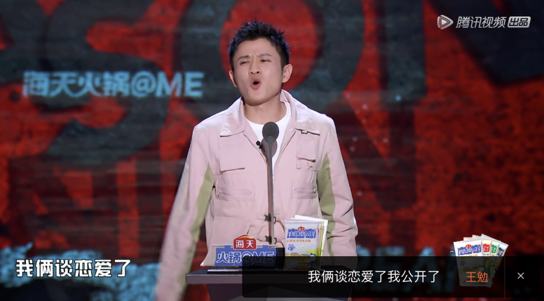 这对自带喜感的cp,是我最近的欢乐源泉 - 东邪西媚 - 微信公众号文章