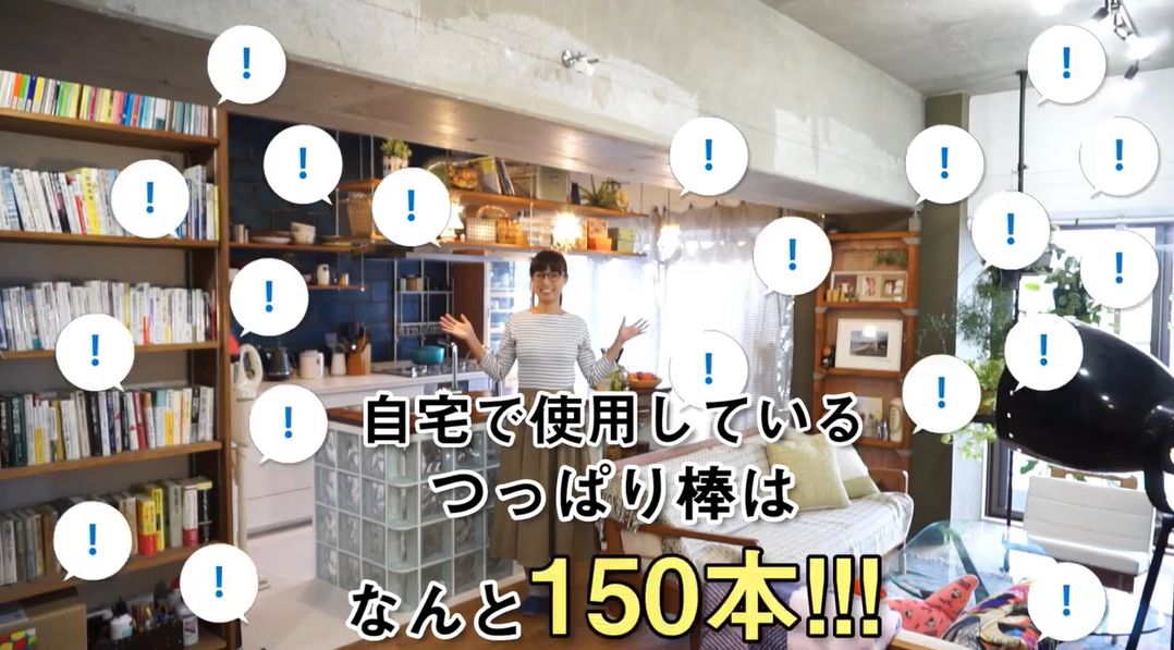 生活丨日本變態收納技巧再升級！6元錢將家的面積擴大一倍 家居 第28張