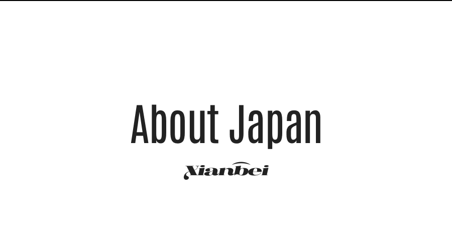 專題：日本神級收納技丨6元錢將家的面積擴大一倍的秘密 家居 第1張