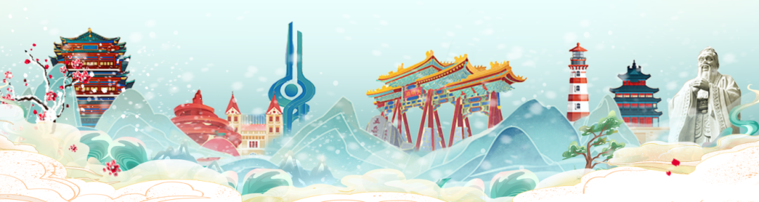 【U福啦】去哪兒分期購，建行龍卡信用卡銀聯單標卡分期至高滿減100元