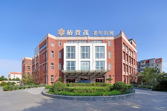 案例集医康养护为一体的远洋椿萱茂北京青塔老年公寓