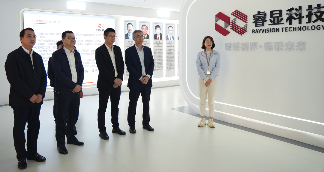 刘超荣率队赴广西自贸区钦州港片区考察洽谈合作项目