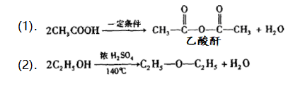 乙烯加聚反應的反應條件_乙烯加聚反應_乙烯加聚反應要加熱嗎