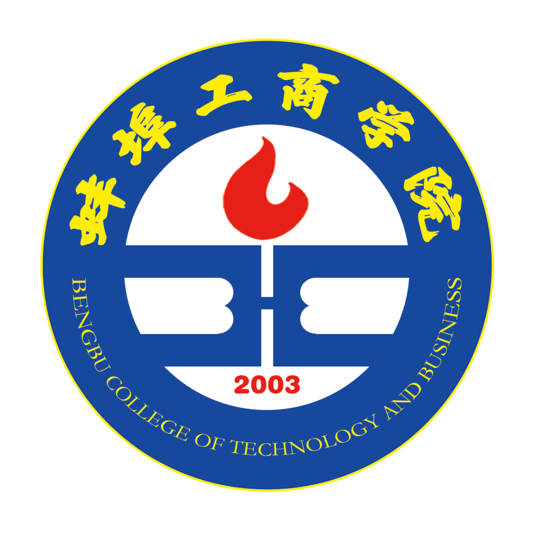 安徽财经大学商学院 - 微信公众号文章 - 微小领