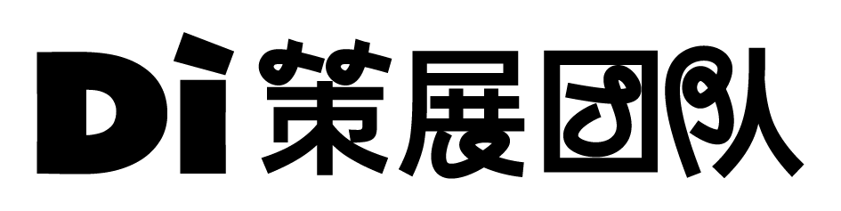 递张纸-平面设计海报群展开启征集！截止：5月15日(图3)