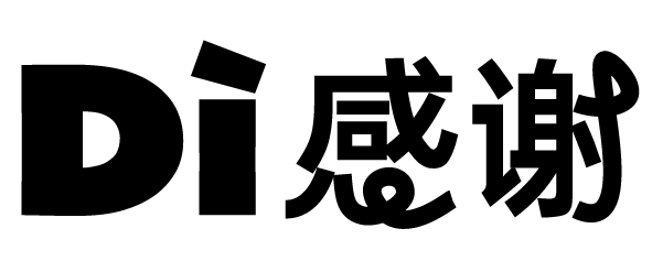 递张纸-平面设计海报群展开启征集！截止：5月15日(图10)