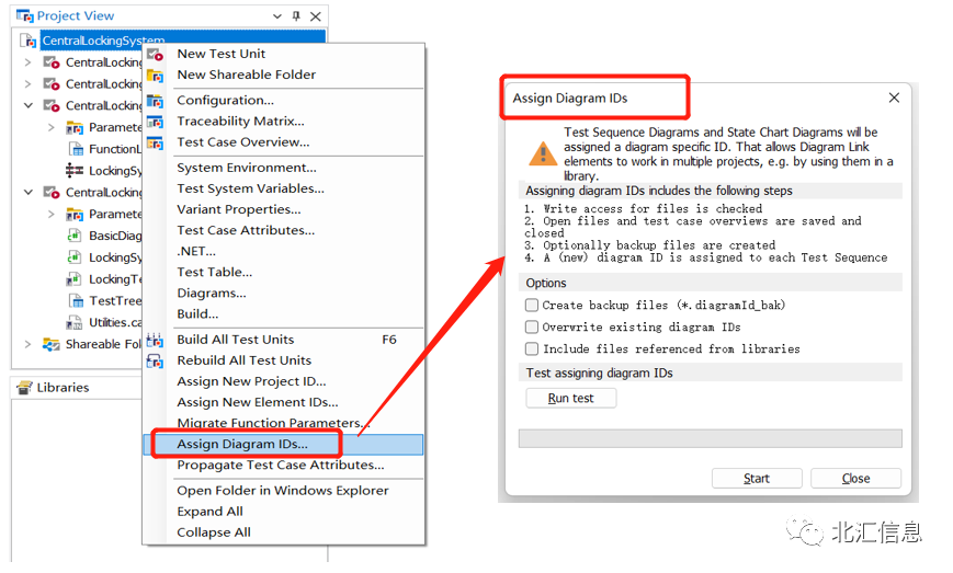 带你走进vTESTstudio 7.0—学习多种编辑测试用例的方法 - 脉脉