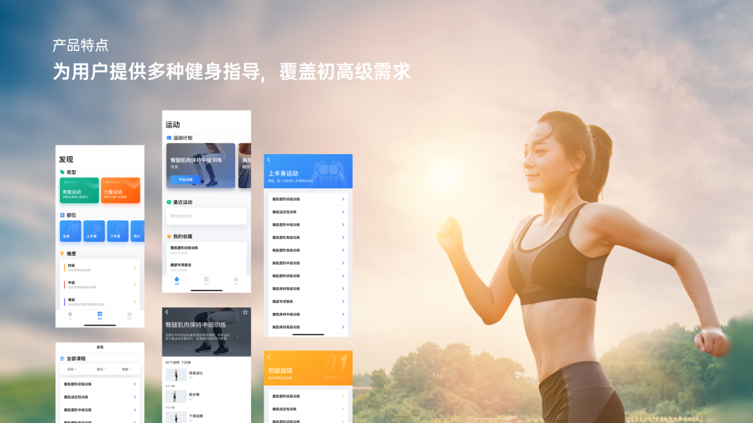 ppt背景尺寸_ppt图片排版技巧_ppt中图片排版技巧