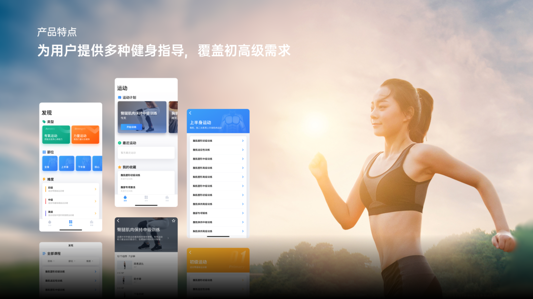 ppt中图片排版技巧_ppt图片排版技巧_ppt背景尺寸