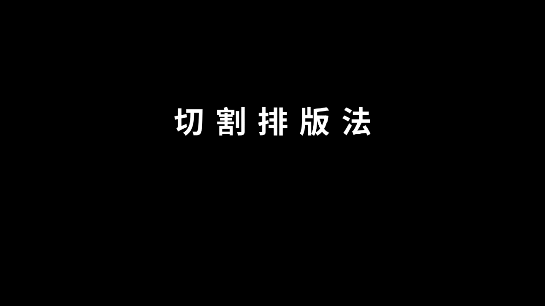 ppt怎么插入表格