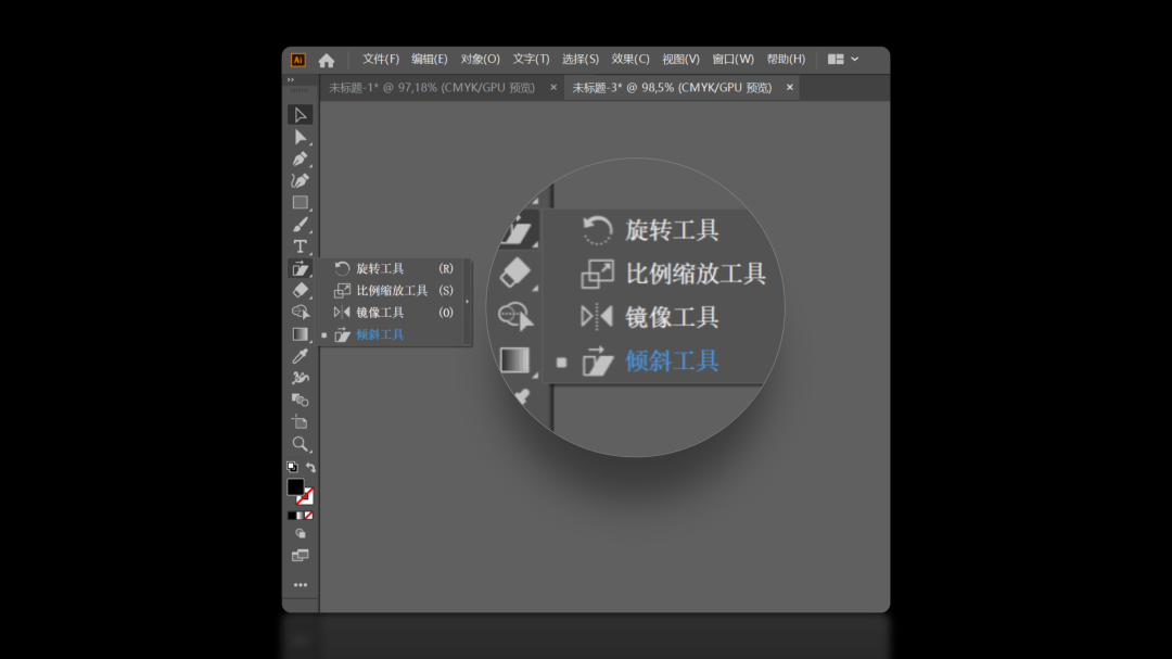 arcgis的矢量数据是什么格式_cdr矢量格式_矢量图格式