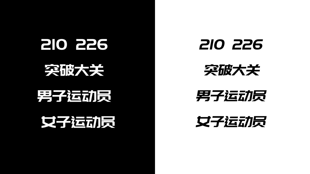 cdr矢量格式_矢量图格式_arcgis的矢量数据是什么格式
