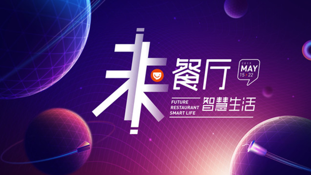 矢量图格式_cdr矢量格式_arcgis的矢量数据是什么格式