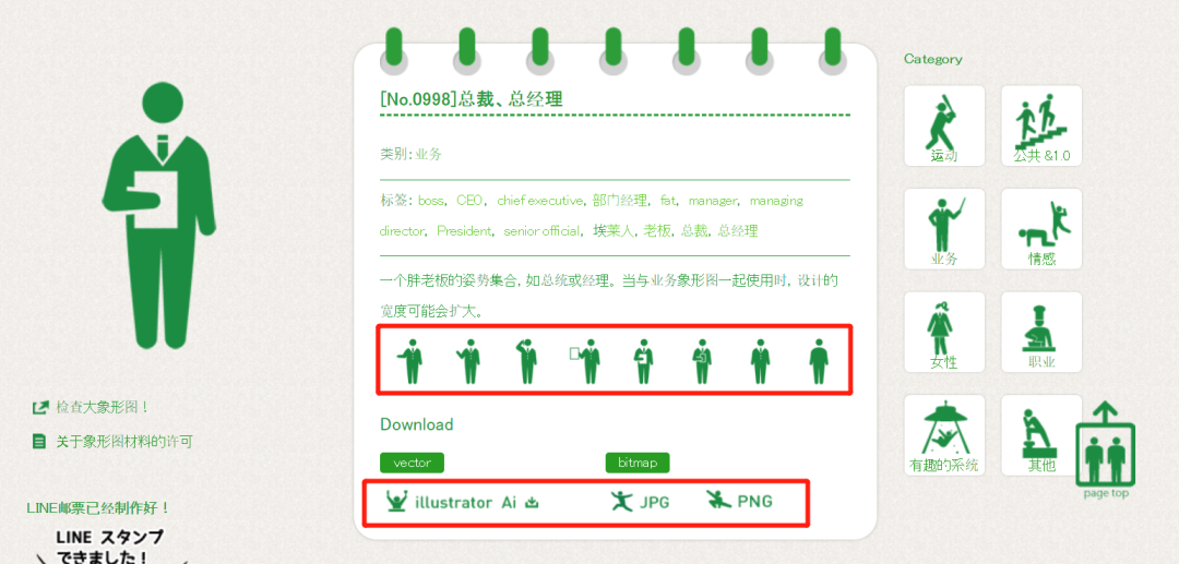 建站素材_织梦建站后怎么去掉网站后的indexhtml_网站建站素材