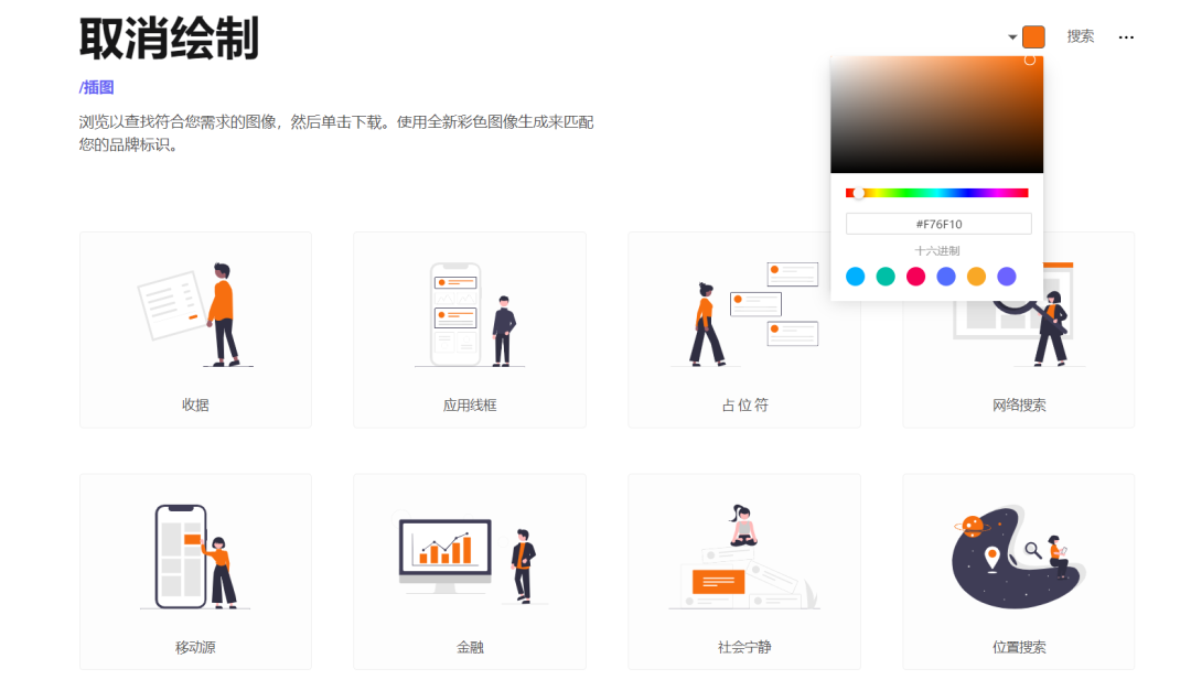 网站建站素材_织梦建站后怎么去掉网站后的indexhtml_建站素材