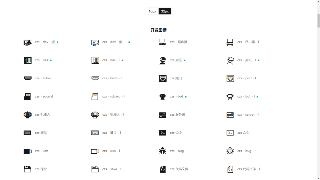 织梦建站后怎么去掉网站后的indexhtml_网站建站素材_建站素材