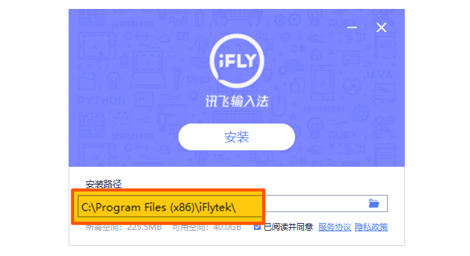 一键清理系统垃圾官方下载_垃圾一键清理下载_系统垃圾一键清理