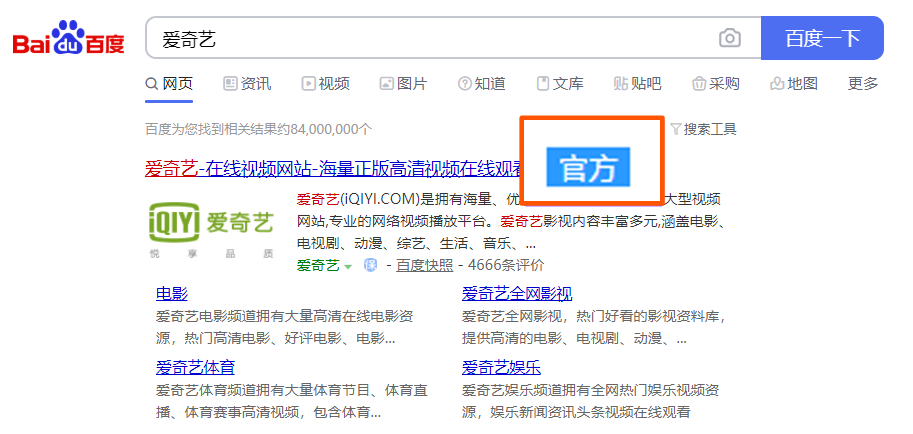 系统垃圾一键清理_一键清理系统垃圾官方下载_垃圾一键清理下载