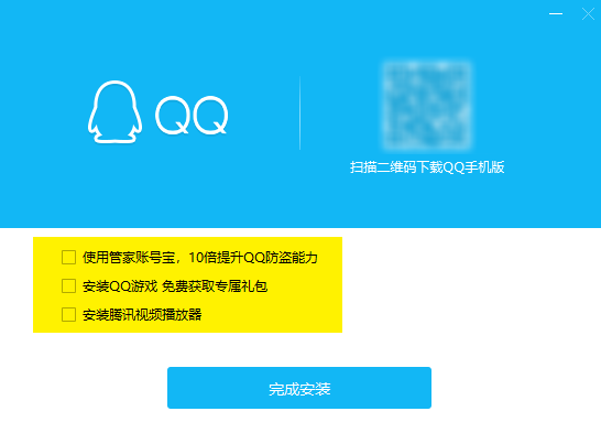 系统垃圾一键清理_一键清理系统垃圾官方下载_垃圾一键清理下载