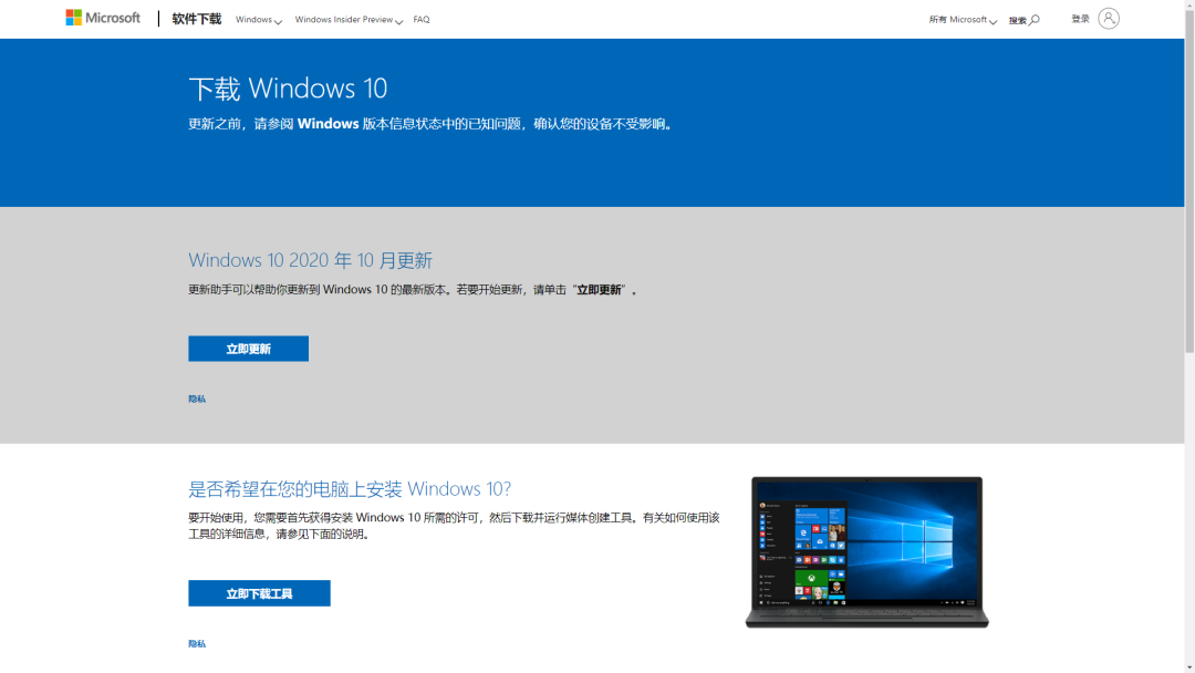 系统垃圾一键清理_垃圾一键清理下载_一键清理系统垃圾官方下载