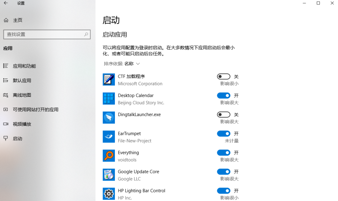 一键清理系统垃圾官方下载_垃圾一键清理下载_系统垃圾一键清理