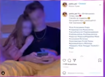 8岁女童穿内衣在网上秀恩爱，与13岁男友同床而眠！当妈的回应：祝福他们...（组图） - 9