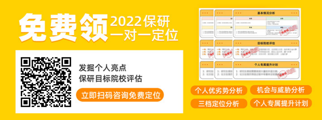 天津理工教务网_天津理工大学教务_天津理工大学教务网登录入口