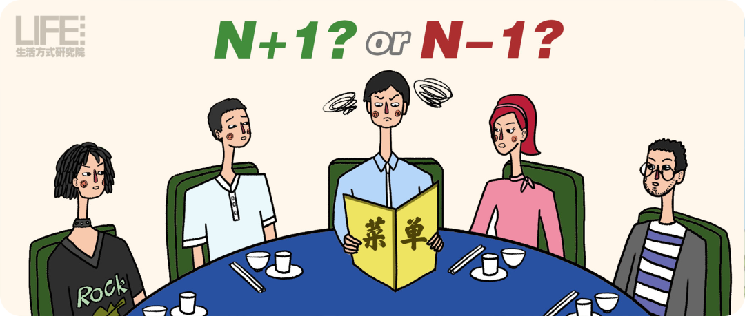 ����������Ļ��ԣ��ǡ��Բ���