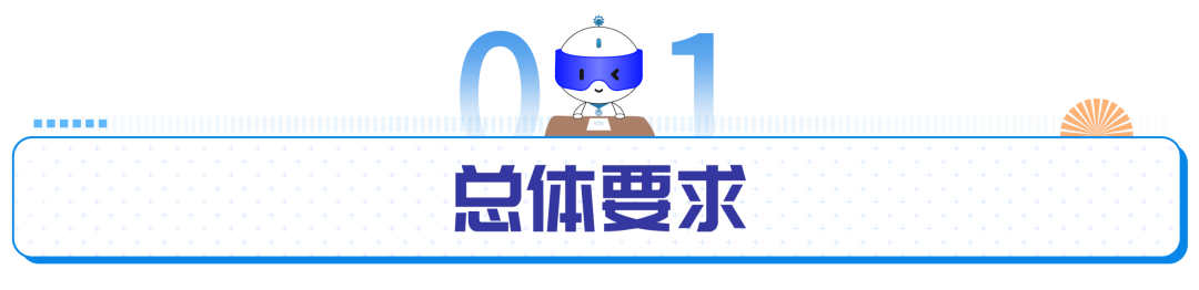 18d0e24a1cf8d1241d22a8182fc72305.png