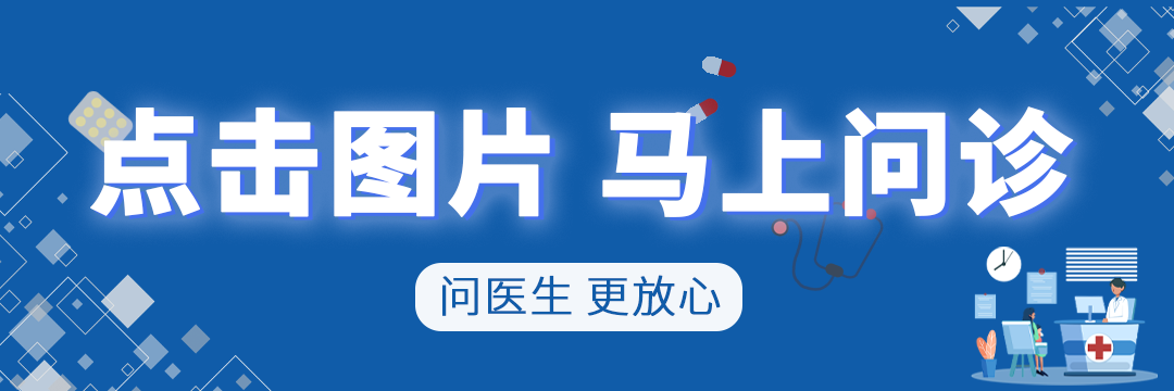 什么是光电治疗医美攻略丨哪些光电项目可以善闭口、黑头、痘痘？_https://www.jmylbn.com_新闻资讯_第10张