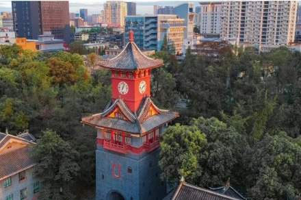 四川大学继续教育学院2024年自学考试招生简章