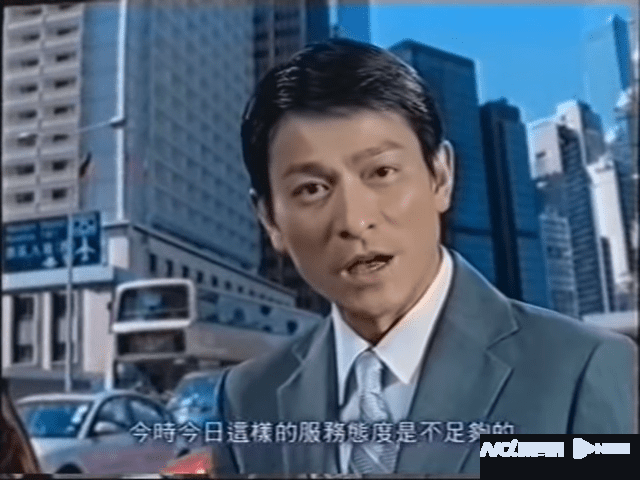 刘德华曾多次帮助香港特区政府拍摄宣传片。