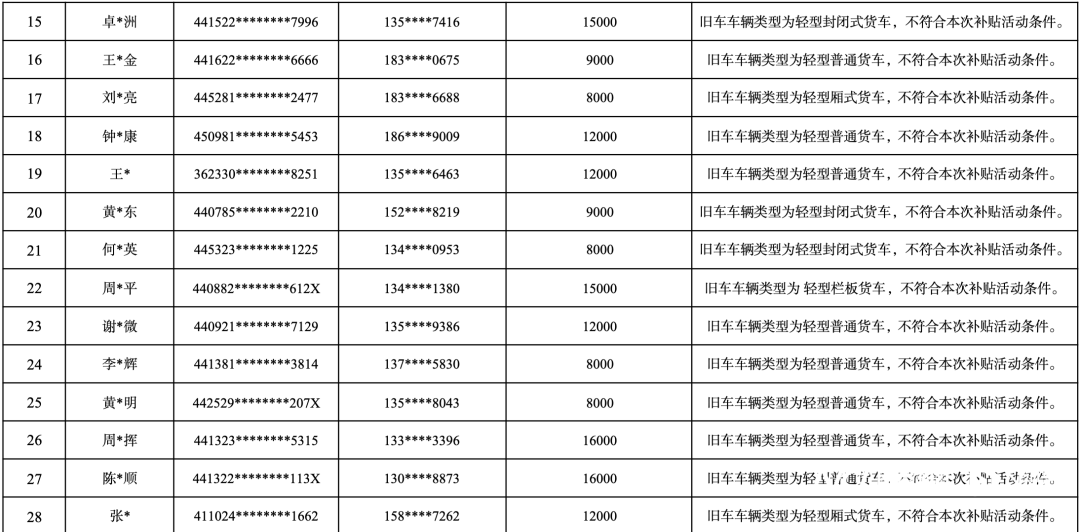 2188x1078_68932a99efee2.png?X-Amz-Conten