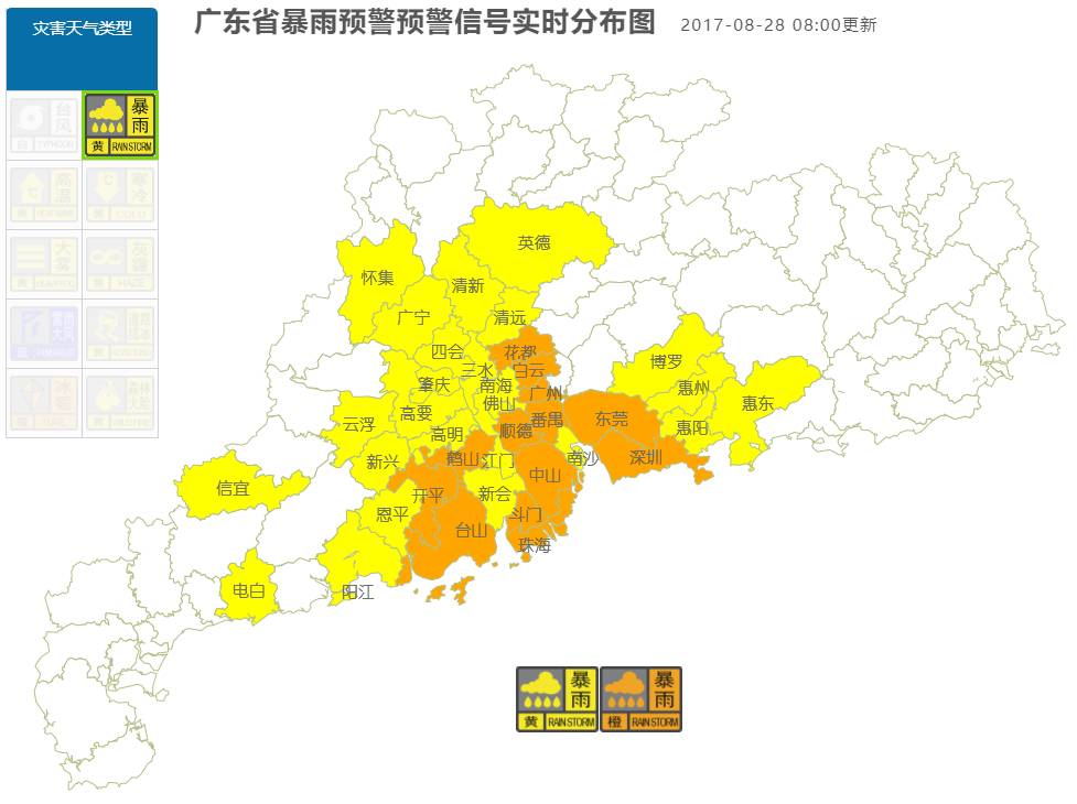 深圳市各区人口_深圳各区人眼中的深圳地图,看完我笑了(3)