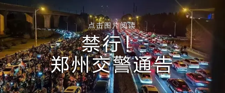 现场画面!理发师晓华,复工 现场画面!理发师晓华,复工
