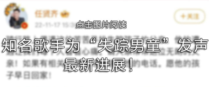 收到带小程序链接的防疫短信，是真的吗？街道办回应