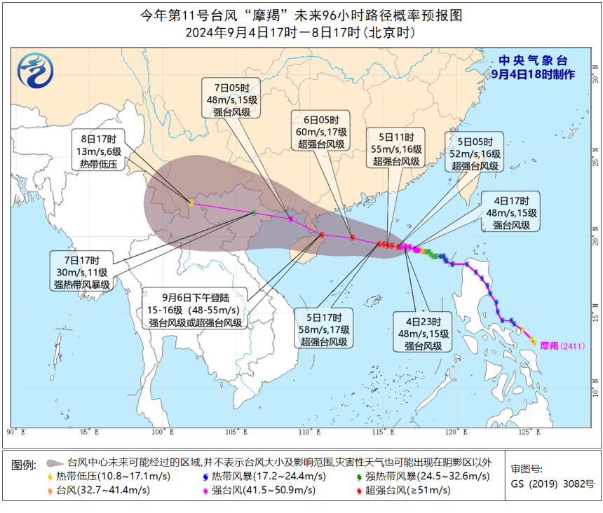 央行千亿正回购难改资金面宽松 重启央票概率渐高