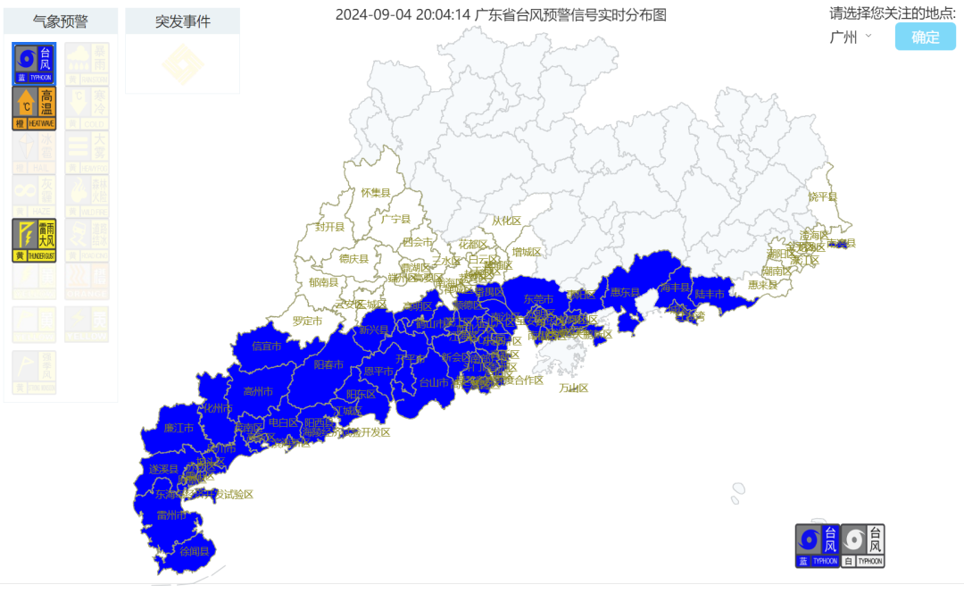 中秋夜将现“超级月亮” 17时58分最圆