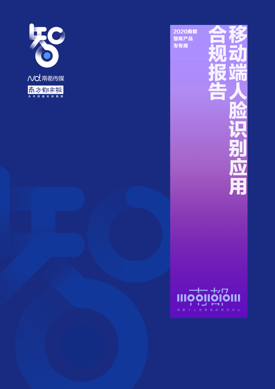 设计app的软件_好用的设计app软件_房屋设计软件app